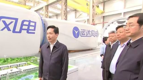 陜西省委書記趙一德、省長趙剛調(diào)研威尼斯9499登錄入口股份渭南產(chǎn)業(yè)基地