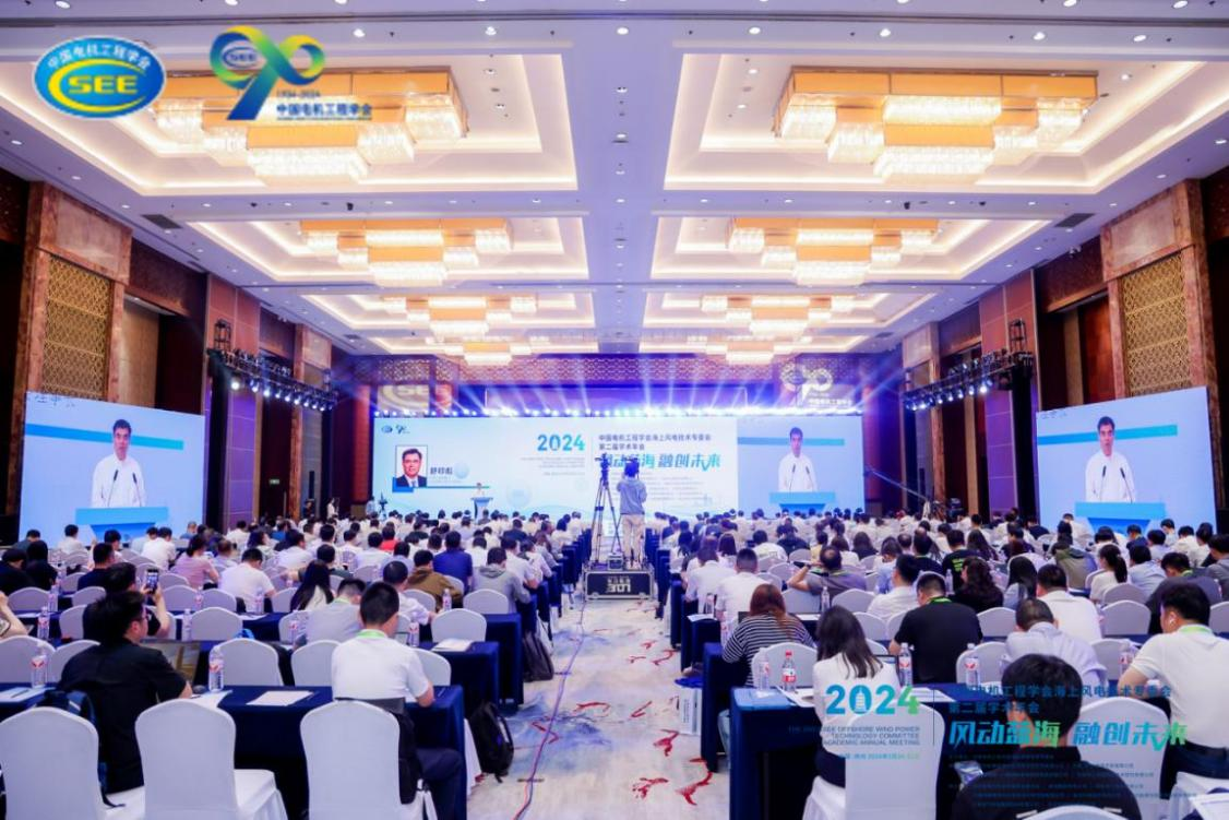 威尼斯9499登錄入口股份加快海上風(fēng)電人工智能技術(shù)攻關(guān)